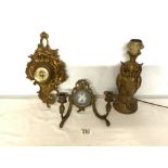 BRASS ITEMS INCLUDES AN OWL STATUE LAMP BASE, BAROMETER AND JASPERWARE WALL CANDELABRA