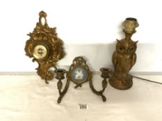 BRASS ITEMS INCLUDES AN OWL STATUE LAMP BASE, BAROMETER AND JASPERWARE WALL CANDELABRA