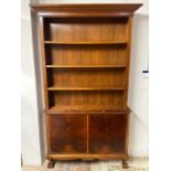 VINTAGE WOODEN BOOKCASE WITH BOTTOM CUPBOARDS ON BALL AND CLAW FEET 219 X 130CM