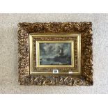 HEAVY GILDED DECORTIVE FRAMED PRINT OF A WINDMILL 45 X 54CM