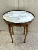 FRENCH LOUIS XV STYLE OVAL KINGWOOD MARBLE TOP TABLE, 49X33X64 CMS.