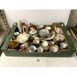 WEDGWOOD PORCELAIN PAPERWEIGHT, A QUANTITY OF PORCELAIN CABINET CUPS AND SAUCERS (SOME A/F), A