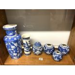 CHINESE BLUE AND WHITE VASE DECORATED PRUNUS BLOSSOM, 43CM WITH A CYLINDRICAL VASE DECORATED
