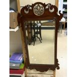 REGENCY MAHOGANY MERCURY MIRROR 109 X 59CM