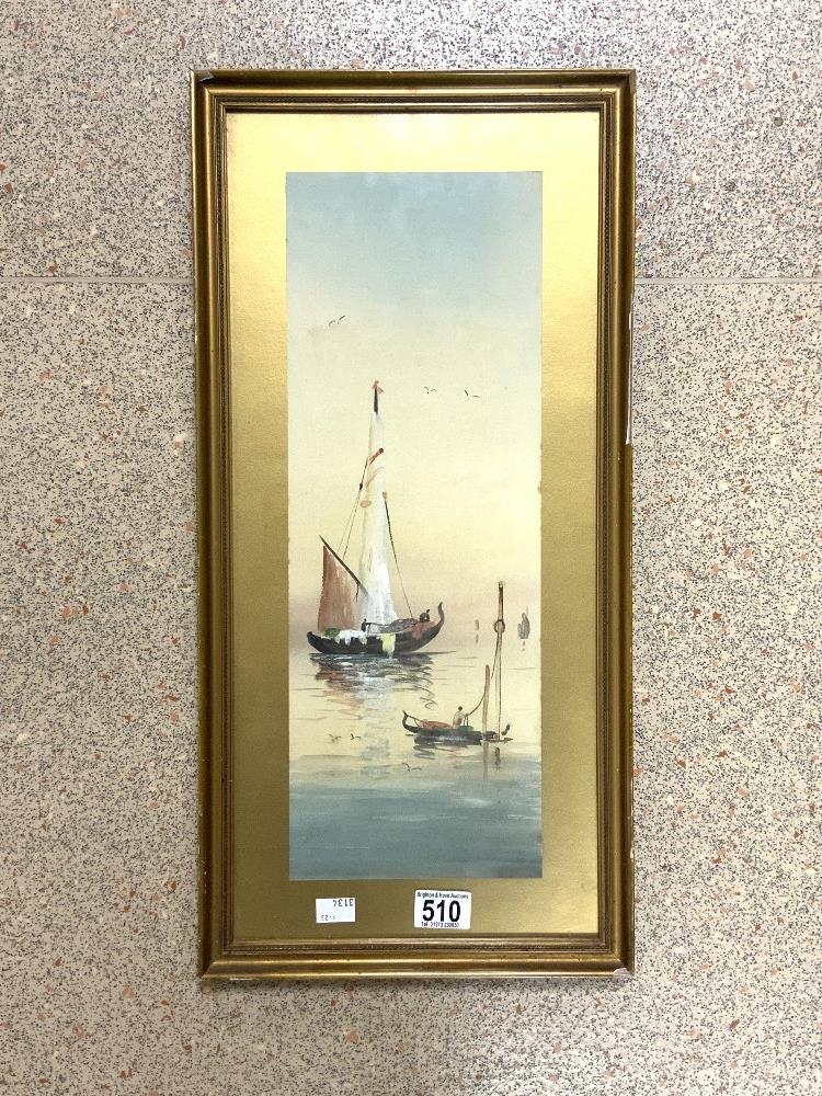 J.M MONOGRAMED WATERCOLOUR OF BOATS AT SEA FRAMED AND GLAZED 60 X 29CM