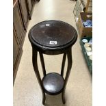 MAHOGANY PLANT STAND 94CM