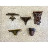 FIVE WALL SCONCES CARVED FACE AND CARVED WOOD AND MORE