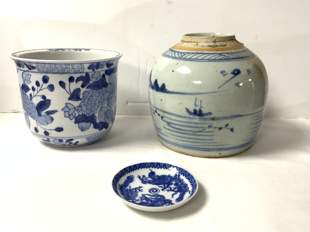 CHINESE BLUE AND WHITE GINGER JAR, BLUE AND WHITE VASE AND SMALL CIRCULAR DISH. - Image 2 of 5