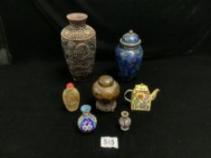 A CINEBAR VASE; 23 CMS, 3 CLOISONNE VASES, SMALL ENAMEL TEAPOT AND CHINESE GLASS SNUFF BOTTLE.
