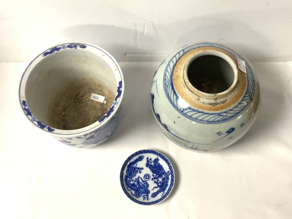 CHINESE BLUE AND WHITE GINGER JAR, BLUE AND WHITE VASE AND SMALL CIRCULAR DISH. - Image 3 of 5