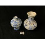 TWO CHINESE BLUE AND WHITE VASES LARGEST; 19CM CHARACTER MARKS TO BASE