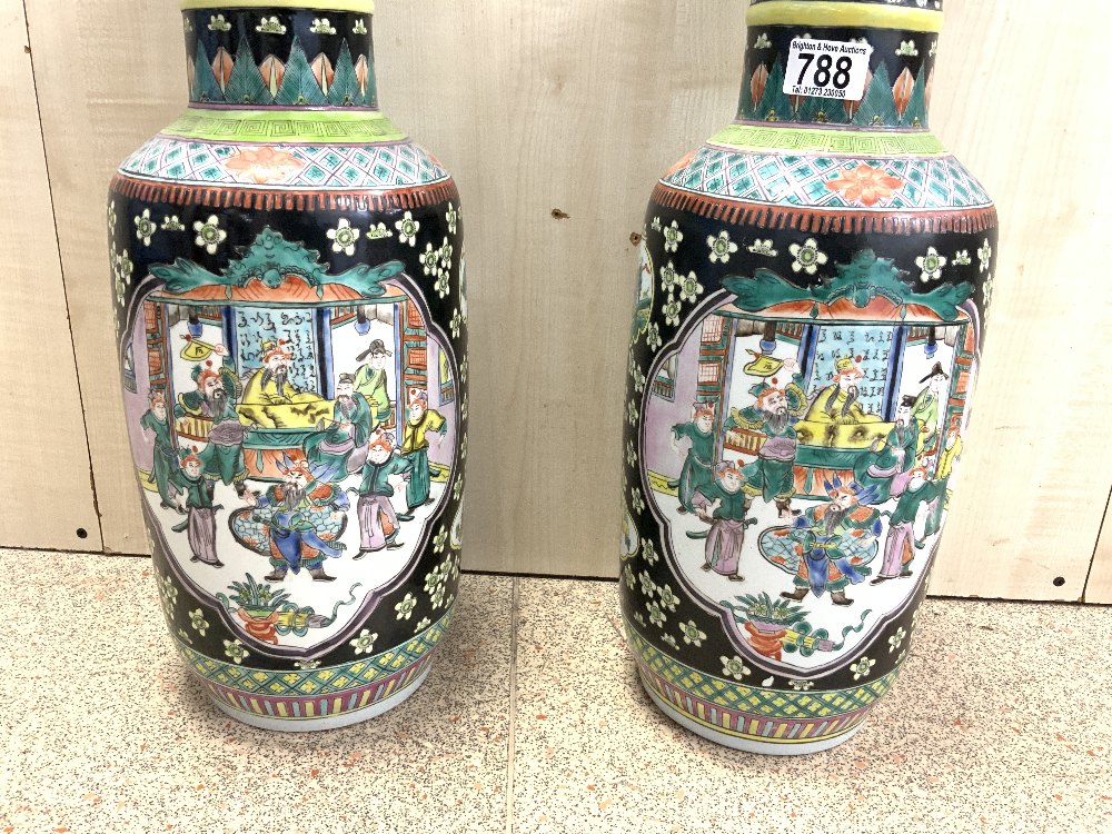 A PAIR OF 20TH-CENTURY CHINESE FAMILLE ROSE VASES WITH EMPORER SCENES, 47 CMS. - Image 2 of 5