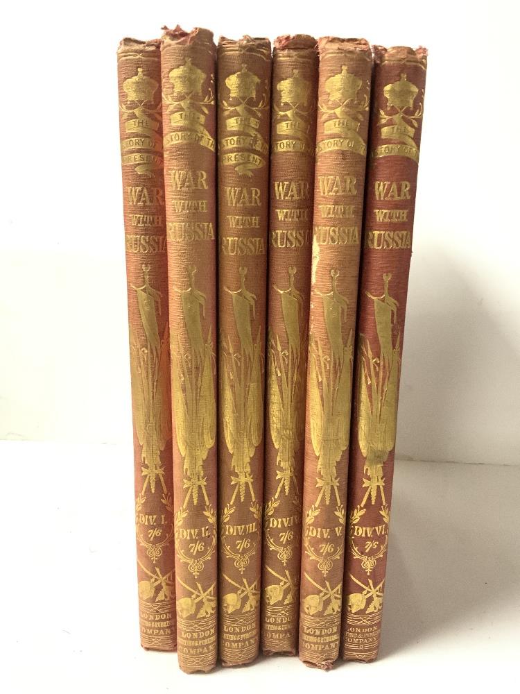 TWO LEATHER BOUND VOLS - SEIGE OF SEBASTOPOL 1859, 6 VOLS OF THE WAR WITH RUSSIA AND ILLUSTRATED - Image 4 of 8