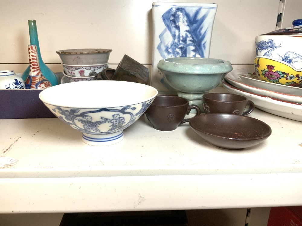 SMALL CHINESE RED CLAY TEAPOT WITH MARKS TO BASE, CHINESE BLUE AND WHITE PILLOW, CHINESE CINEBA - Image 4 of 6