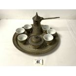 VINTAGE ENGRAVED METAL TURKISH COFFEE SET.