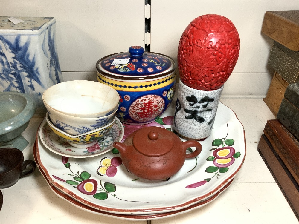 SMALL CHINESE RED CLAY TEAPOT WITH MARKS TO BASE, CHINESE BLUE AND WHITE PILLOW, CHINESE CINEBA - Image 3 of 6