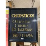 DOUBLE SIDED WOODEN SIGN CHOPSTICKS 65 X 55CM