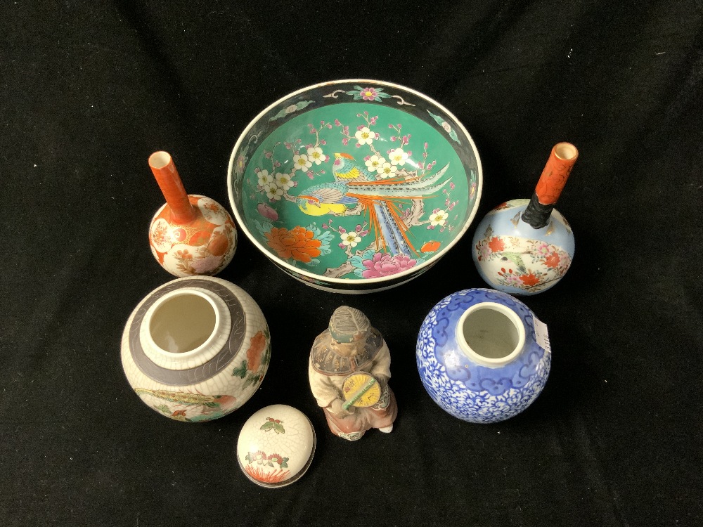MIXED CHINESE PORCELAIN BOWL, GINGER JAR AND MORE SOME WITH CHARACTER MARKING ON THE BASES - Image 2 of 3