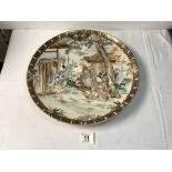 LATE 19TH-CENTURY SATSUMA POTTERY CIRCULAR WALL PLATE WITH PAINTED FIGURES IN LANDSCAPE, 38 CM