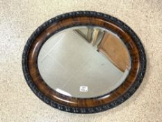 ANTIQUE SCALLOPED SHAPED MIRROR 64 X 54CM