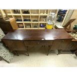 REPRODUCTION MAHOGANY SIDEBOARD.