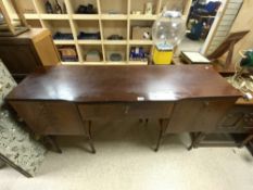 REPRODUCTION MAHOGANY SIDEBOARD.