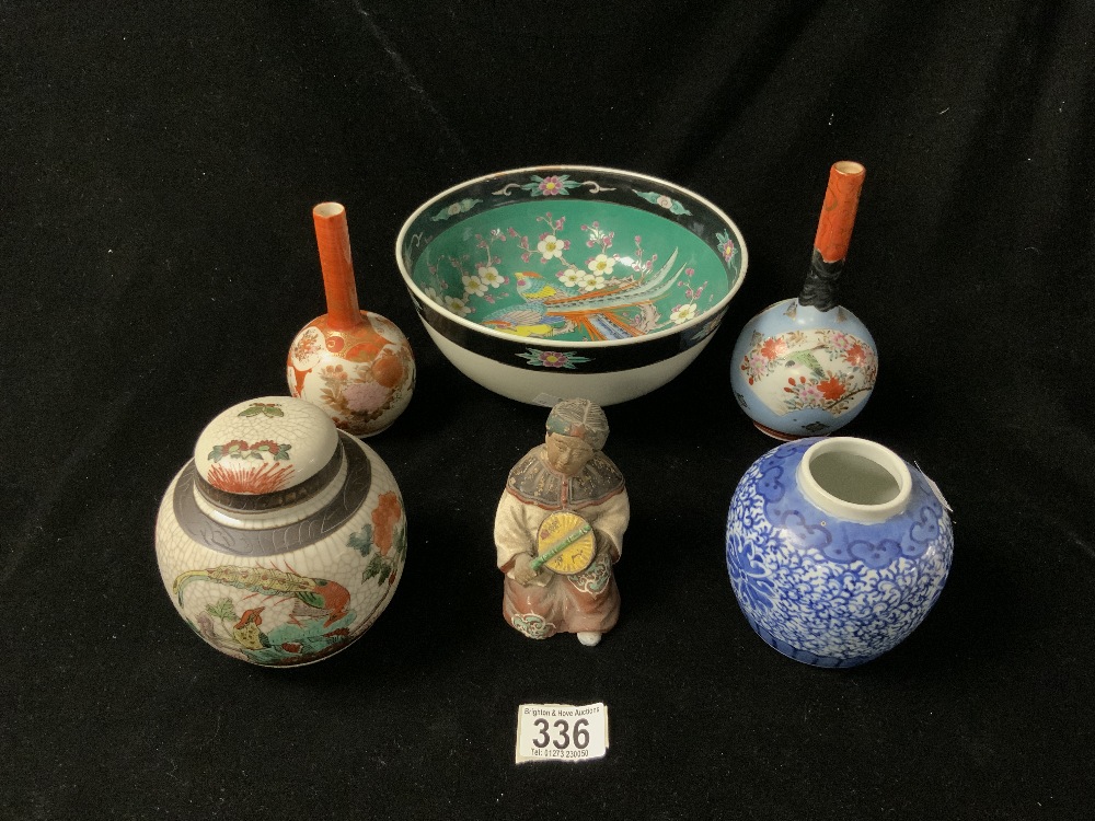 MIXED CHINESE PORCELAIN BOWL, GINGER JAR AND MORE SOME WITH CHARACTER MARKING ON THE BASES