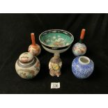 MIXED CHINESE PORCELAIN BOWL, GINGER JAR AND MORE SOME WITH CHARACTER MARKING ON THE BASES