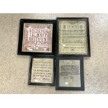 FOUR EARLY FRAMED AND GLAZED SAMPLERS FROM 1813 ONWARDS LARGEST 41 X 33CM