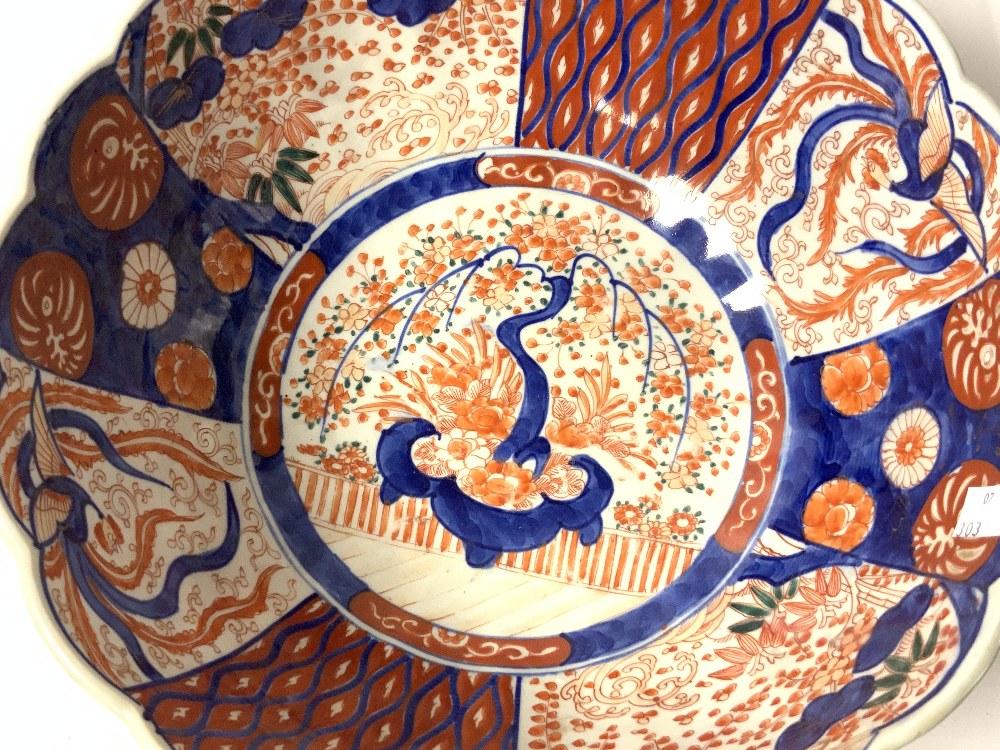 LARGE IMARI CIRCULAR PORCELAIN PUNCH BOWL DECORATED WITH EXOTIC BIRDS AND FLOWERS, 31 CMS DIAMETER. - Image 3 of 4