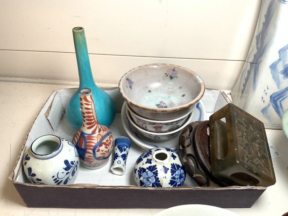 SMALL CHINESE RED CLAY TEAPOT WITH MARKS TO BASE, CHINESE BLUE AND WHITE PILLOW, CHINESE CINEBA - Image 2 of 6