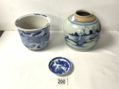 CHINESE BLUE AND WHITE GINGER JAR, BLUE AND WHITE VASE AND SMALL CIRCULAR DISH.