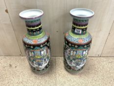 A PAIR OF 20TH-CENTURY CHINESE FAMILLE ROSE VASES WITH EMPORER SCENES, 47 CMS.