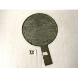 JAPANESE CIRCULAR BRONZE MIRROR.