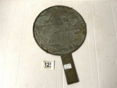 JAPANESE CIRCULAR BRONZE MIRROR.