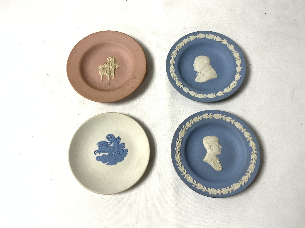 WEDGWOOD BLUE AND WHITE JASPER WARE COMPORT, AND QUANTITY OF MORE JASPER WARE ITEMS. - Image 4 of 5