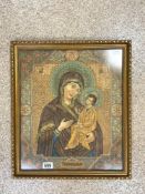 TAPERSTRY WORKED PICTURE OF MARY WITH JESUS FRAMED AND GLAZED 53 X 46CM