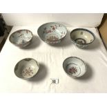 TWO CHINESE PORCELAIN MATCHING BOWLS; 19 CMS LARGEST AND 3 OTHER CHINESE PORCELAIN BOWLS.