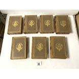 SEVEN LEATHERBOUND VOLUMES - THE HISTORY OF THE DECLINE AND FALL OF THE ROMAN EMPIRE.