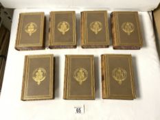 SEVEN LEATHERBOUND VOLUMES - THE HISTORY OF THE DECLINE AND FALL OF THE ROMAN EMPIRE.