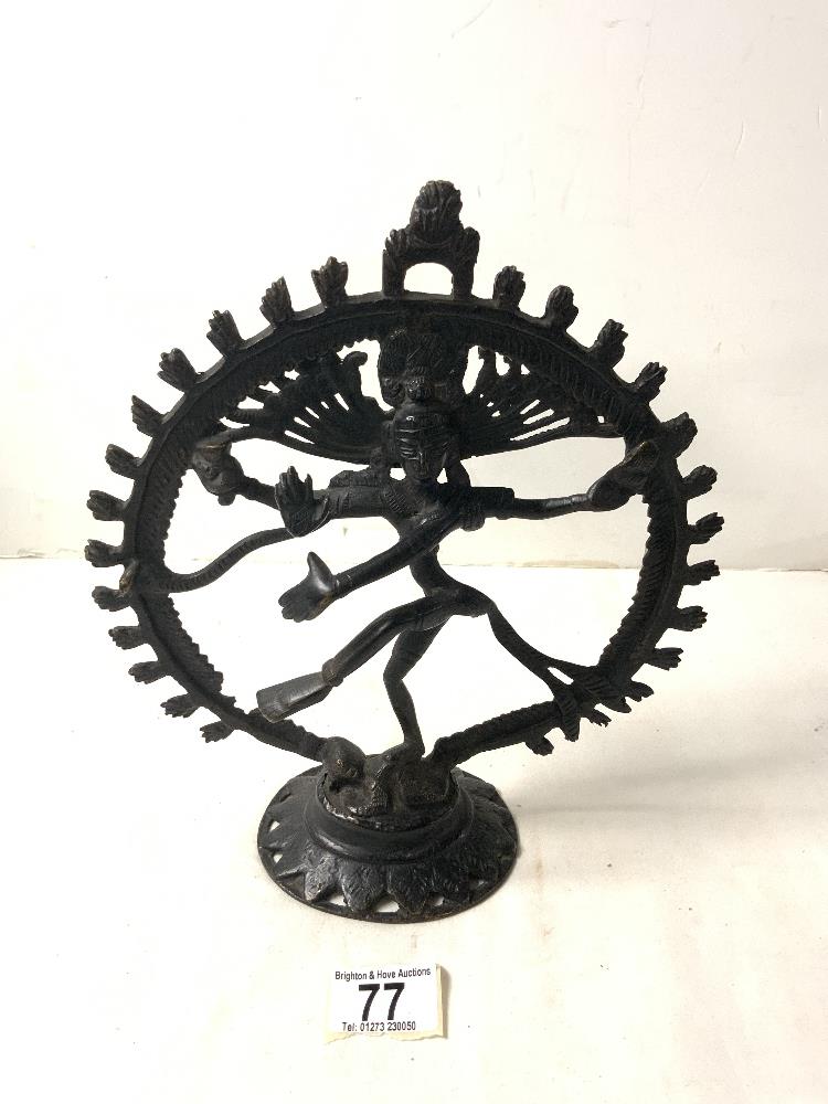A INDIAN BRONZE SHIVA SCULPTURE; 27 CMS. - Image 3 of 4