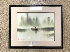 SIGNED CHINESE WATERCOLOUR FIGURE ON A BOAT FRAMED AND GLAZED 54 X 43CM