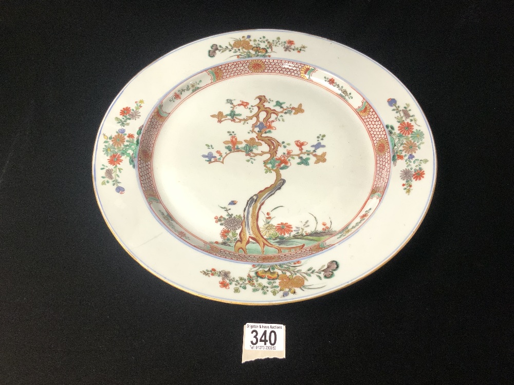 CHINESE FAMILLE ROSE CHARGER; A/F; 39 CMS DIAMETER.