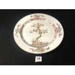 CHINESE FAMILLE ROSE CHARGER; A/F; 39 CMS DIAMETER.