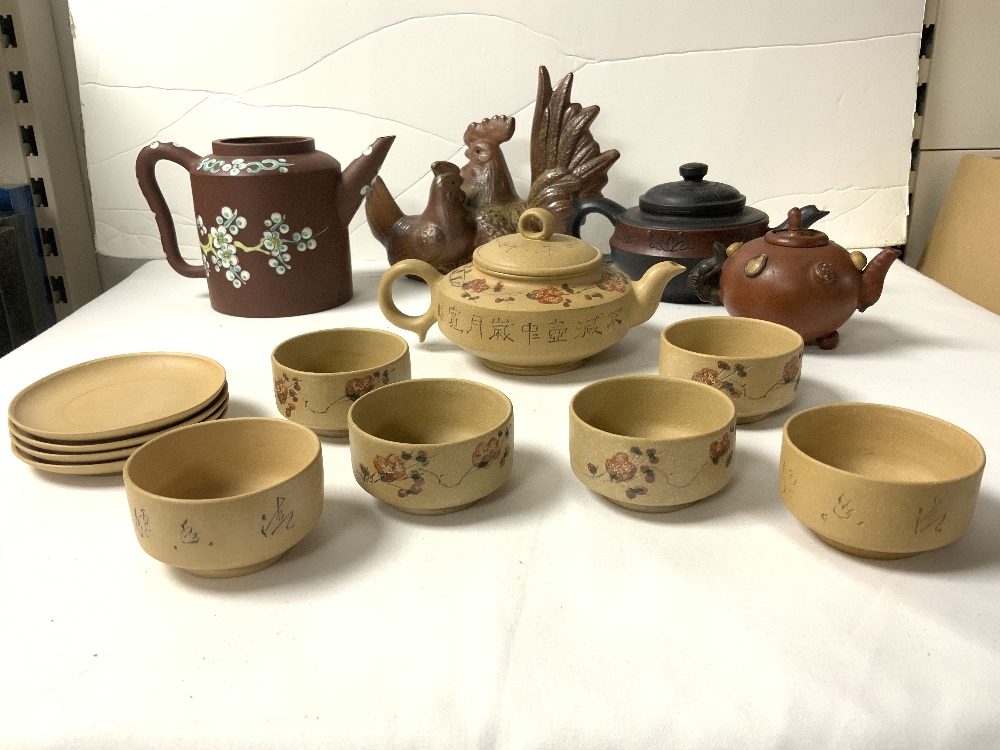 CHINESE YIXING CLAY TEA POT [ NO LID ], ANOTHER SMALLER; LIGHT BROWN; YIXING TEA SET AND TWO - Image 2 of 10
