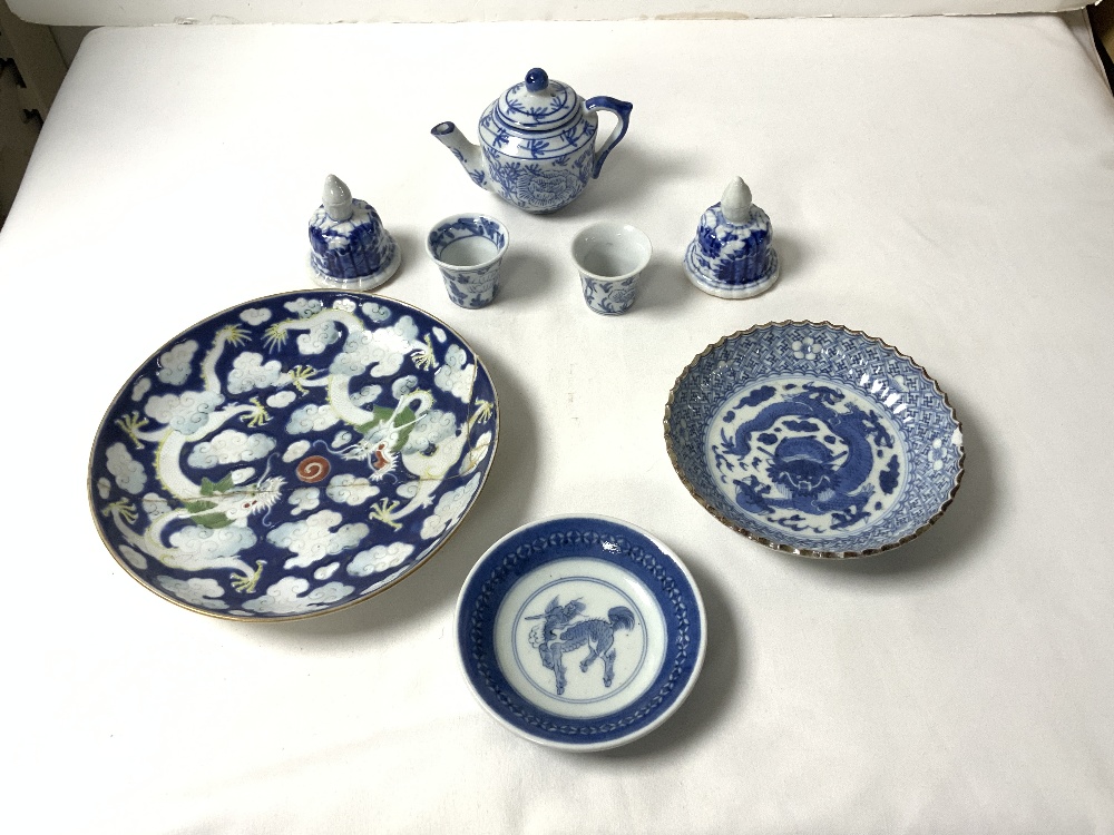 CHINESE BLUE AND WHITE CHARGER A/F; 38.5 CMS AND OTHER BLUE AND WHITE ORIENTAL PORCELAIN. - Image 7 of 10