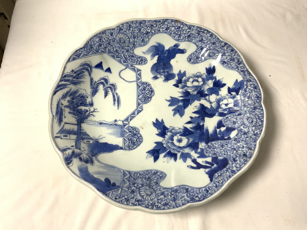 CHINESE BLUE AND WHITE SHAPED CHARGER, 36 CMS DIAMETER A/F, 3 OTHER BLUE AND WHITE CHARGERS, AND - Image 5 of 5