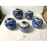 FIVE ORIENTAL BLUE AND WHITE BLOSSOM PATTERN GINGER JARS, (NO LIDS)