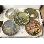 JAPANESE BIRDS AND TREES DECORATIVE PLATES BY FRANKLIN MINT X 9