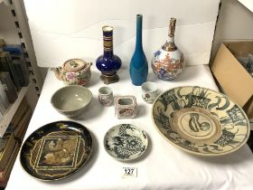 QING DYNASTY SHALLOW BOWL, 27 CM DIAMETER, IMARI BOTTLE VASE AND OTHER CHINESE CERAMICS, AND LACQUER